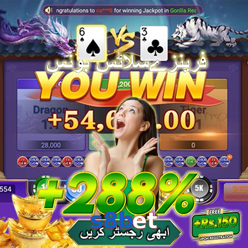 s8bet